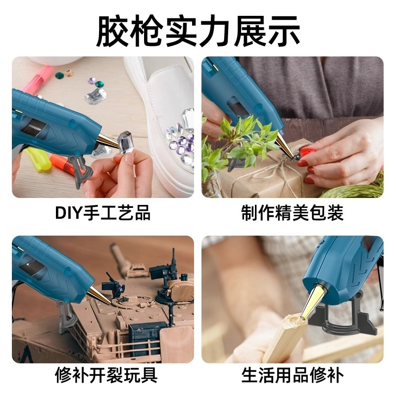 Pistola per colla a caldo, sen - Hot Melt Glue Gun Cordless recensione e prezzo