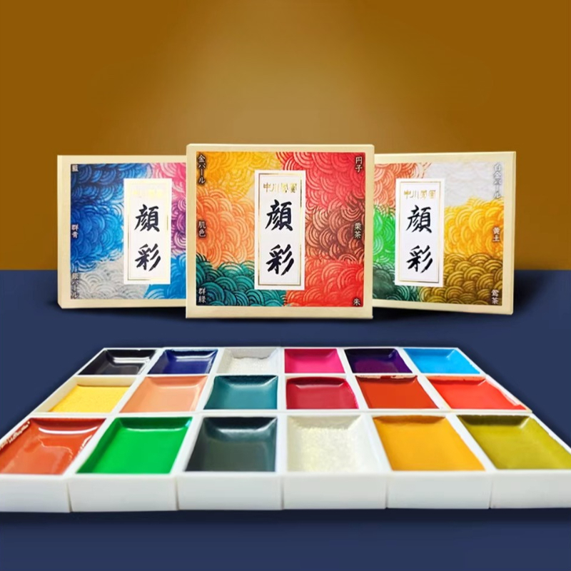 Set di acquerelli solidi giapp - Watercolor Paint Set Solid Pigment recensione e prezzo