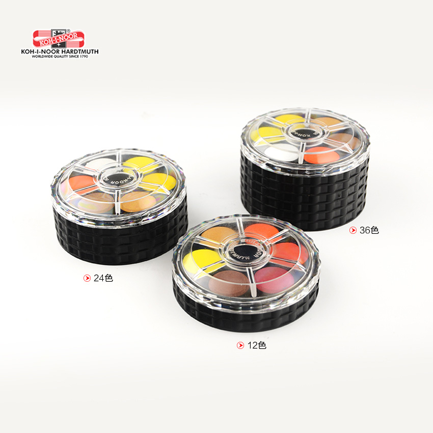 KOH-I-NOOR Solido Acquerello P - Watercolor Paint Set Solid Pigment recensione e prezzo